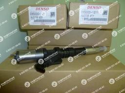 8976034157 Форсунка ISUZU 6WG1
